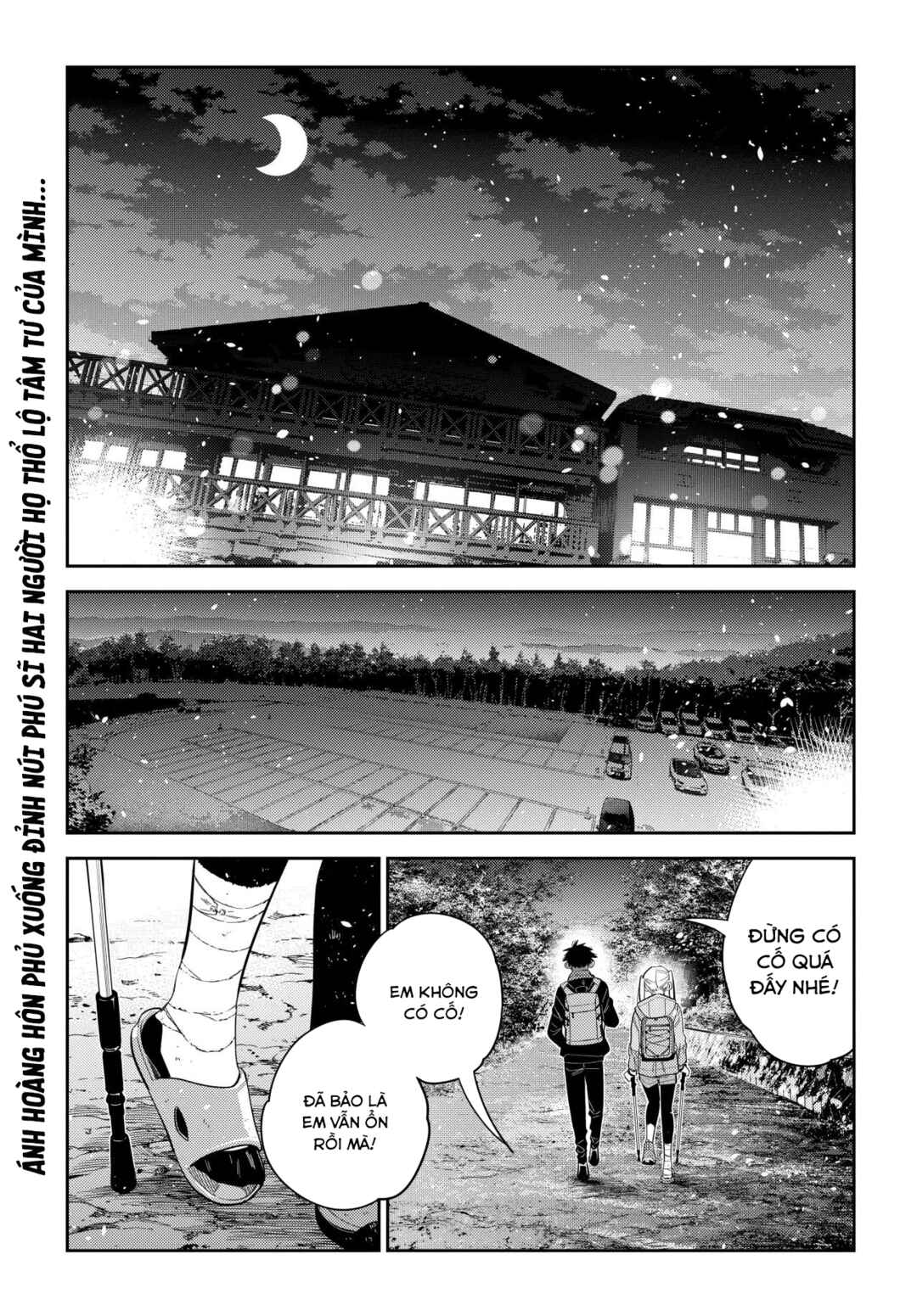 Chapter 26 - Page 4