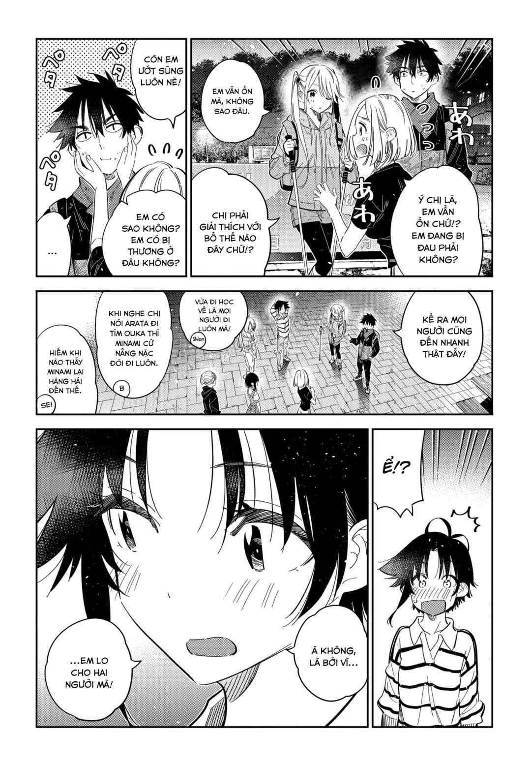 Chapter 26 - Page 7