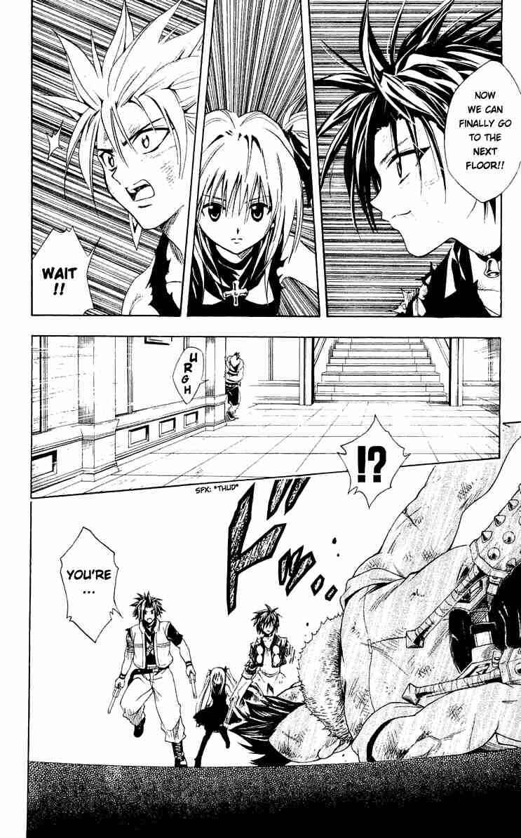 Chapter 155 - Page 2