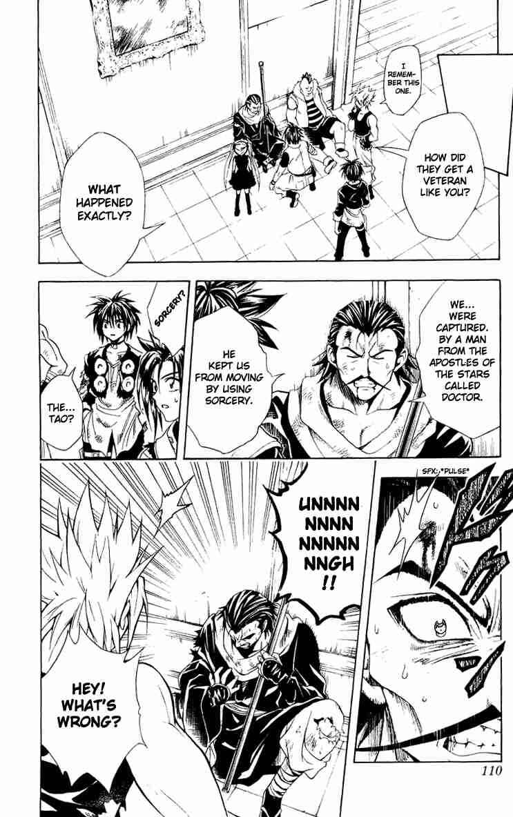 Chapter 155 - Page 6