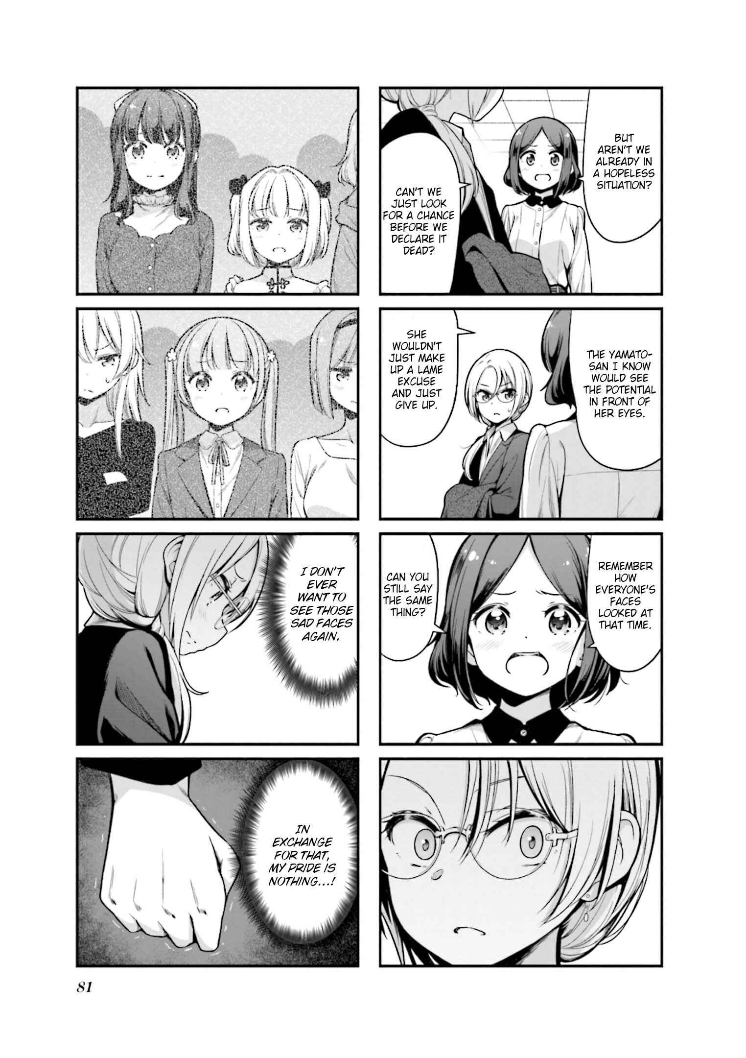 Chapter 137 - Page 7