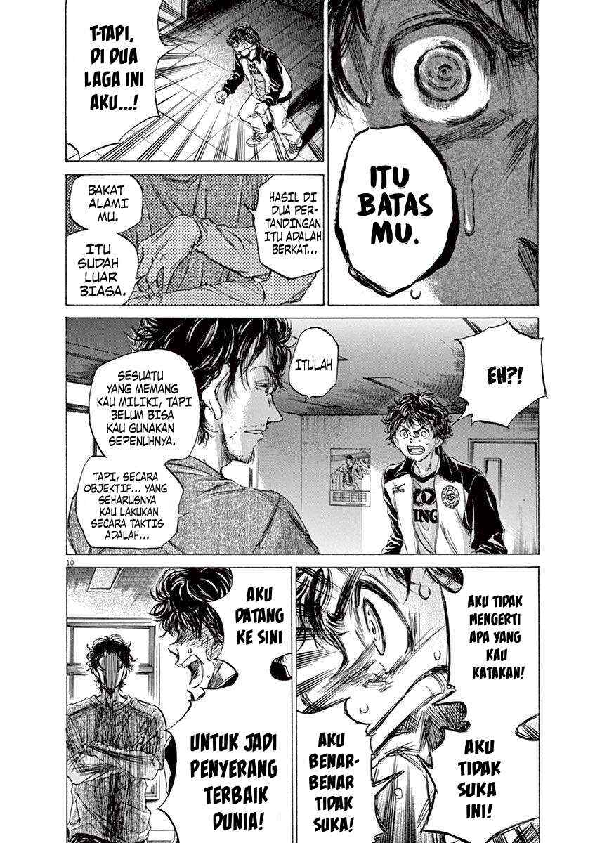 Chapter 62 - Page 15