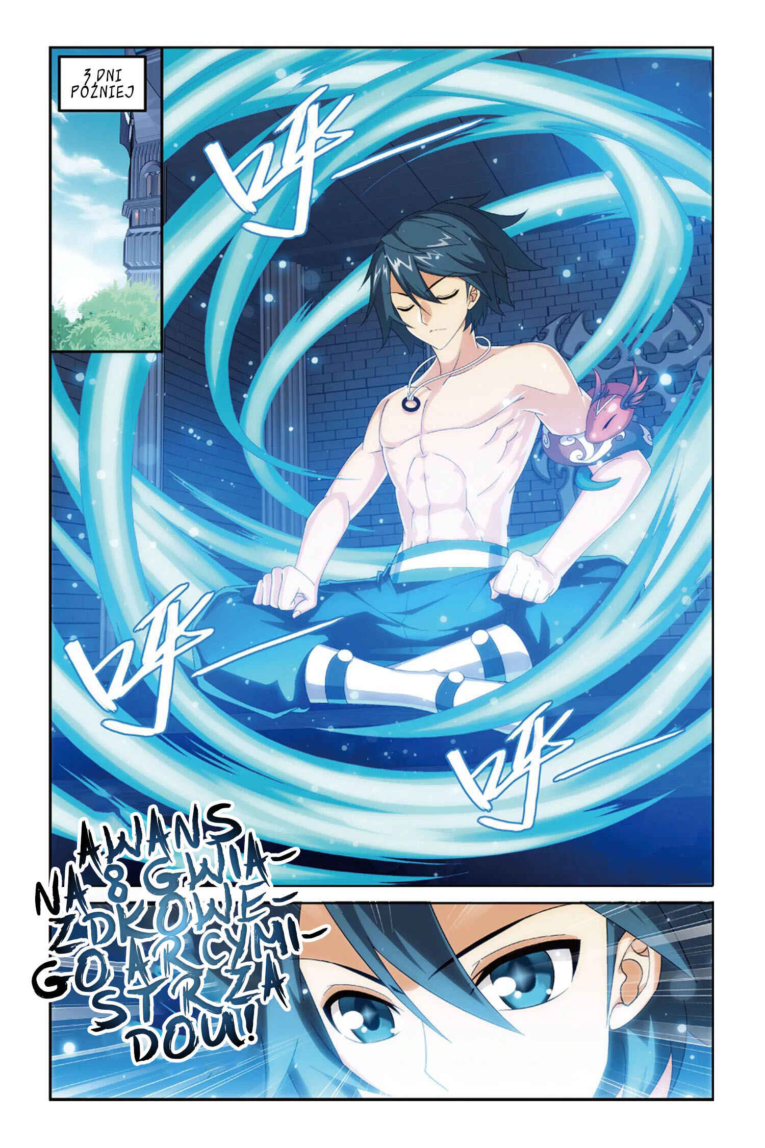 Chapter 128 - Page 12