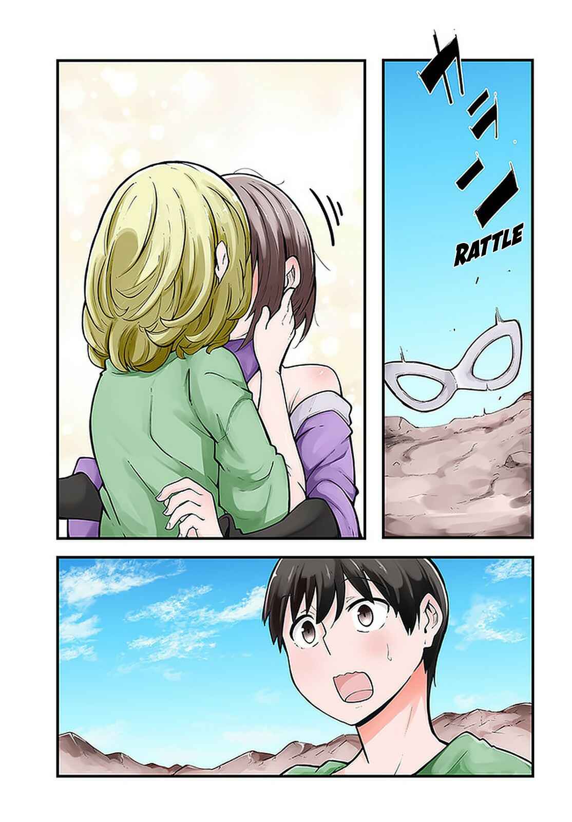 Chapter 43 - Page 2