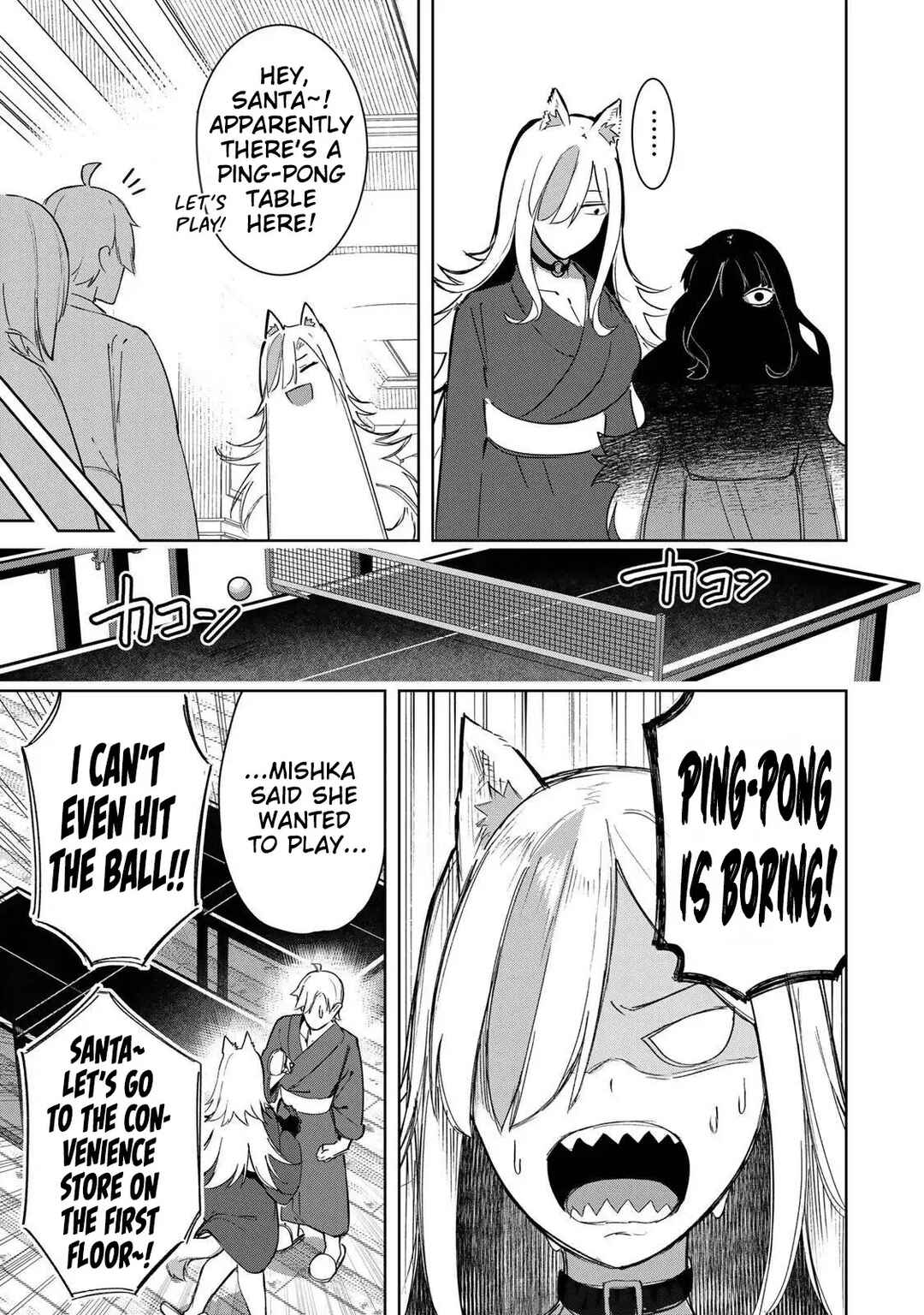 Chapter 20 - Page 12