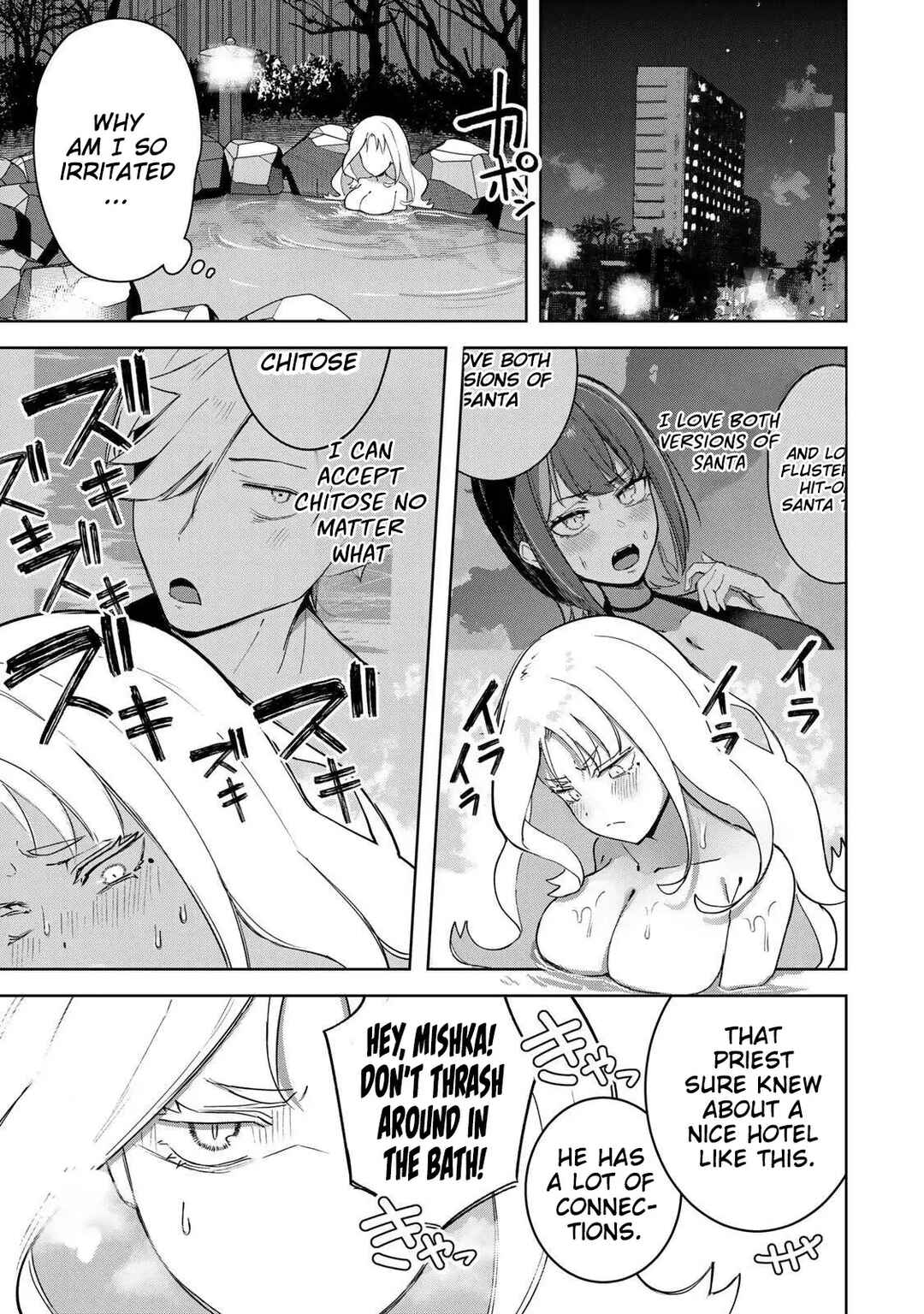 Chapter 20 - Page 2