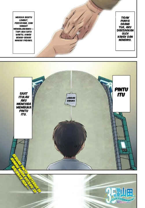 Chapter 1.1 - Page 1