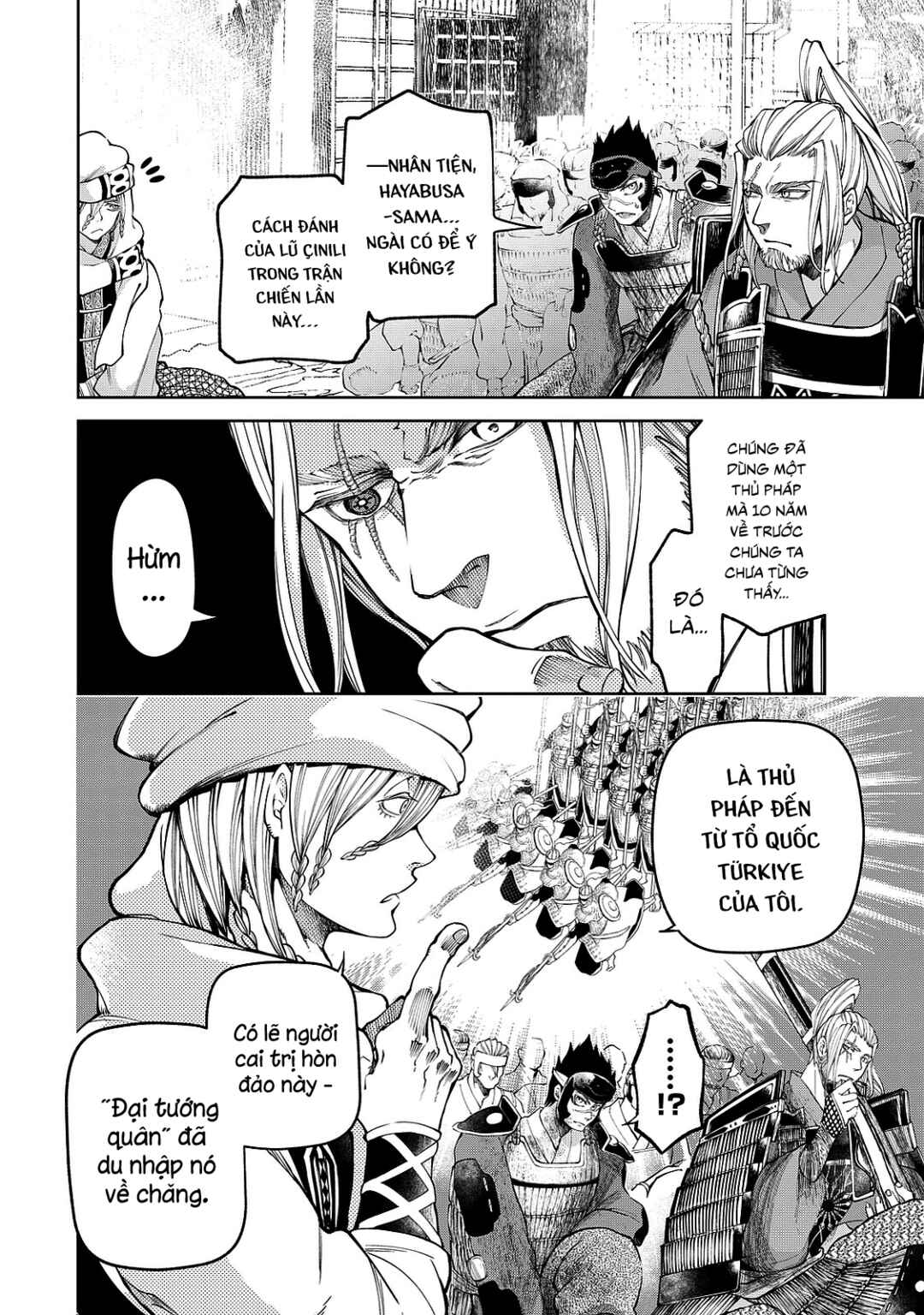 Chapter 7 - Page 42