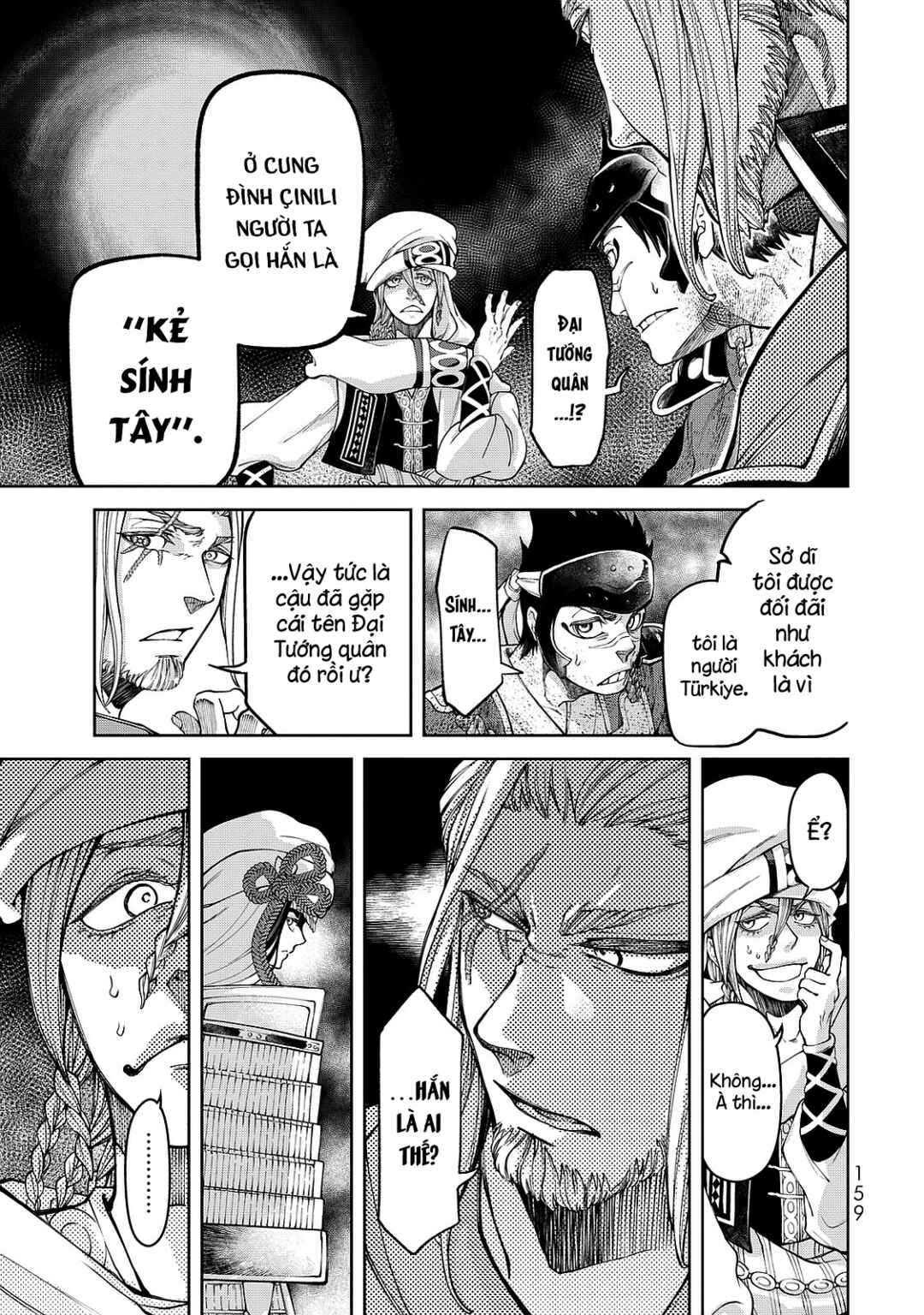 Chapter 7 - Page 43