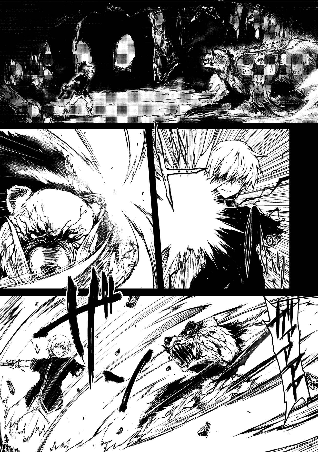 Chapter 6 - Page 13