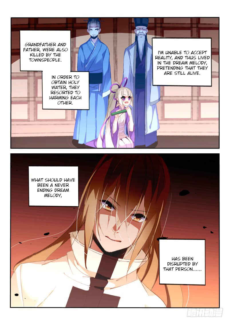 Chapter 211 - Page 11