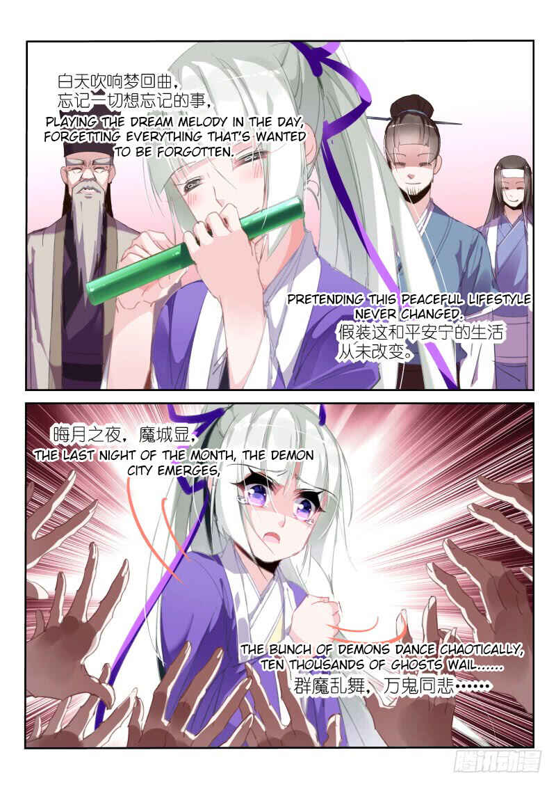 Chapter 211 - Page 2