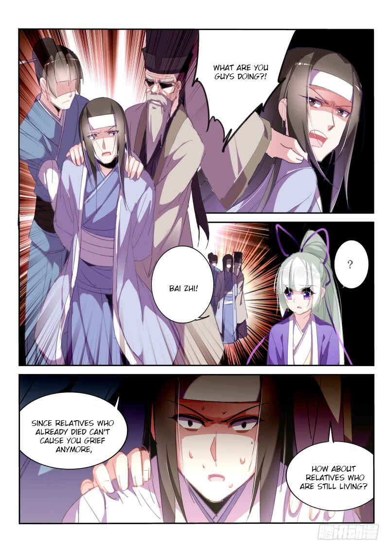 Chapter 211 - Page 8