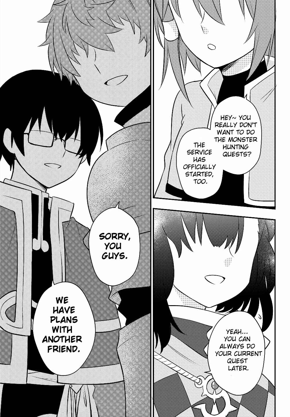 Chapter 7.1 - Page 1