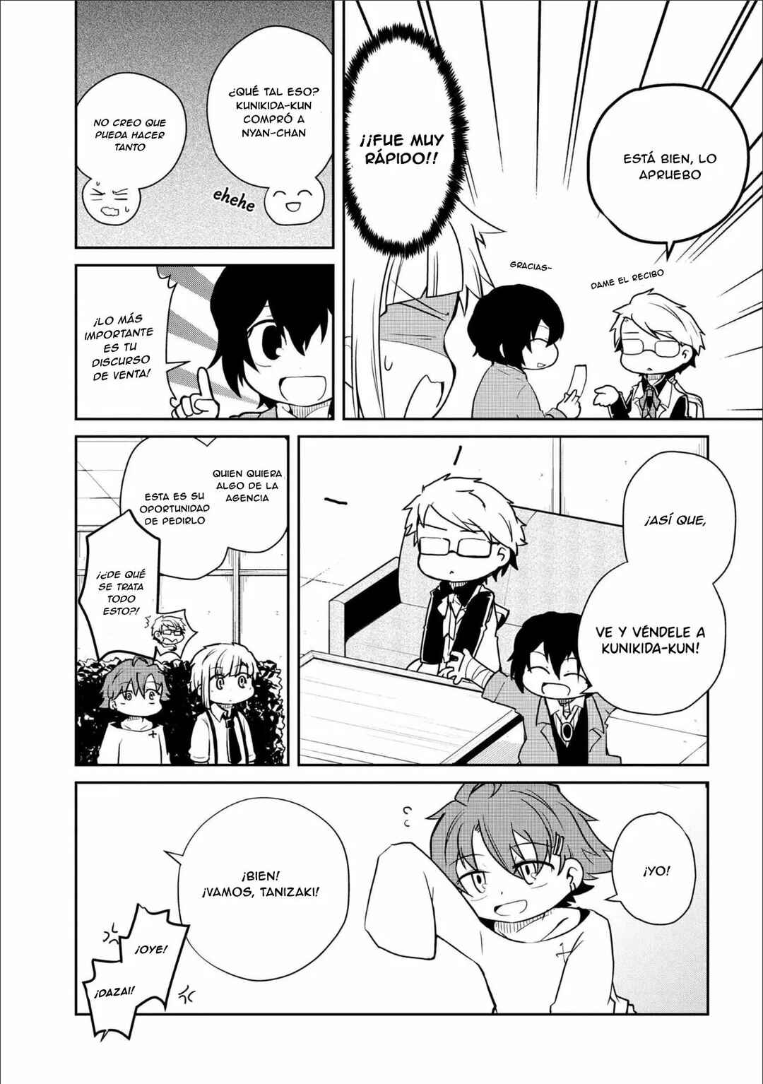 Chapter 98 - Page 5