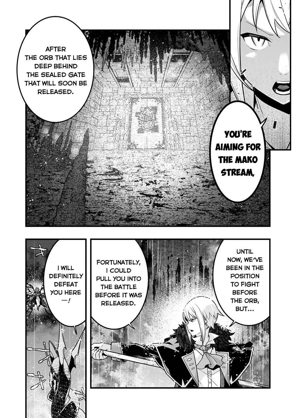 Chapter 76 - Page 5