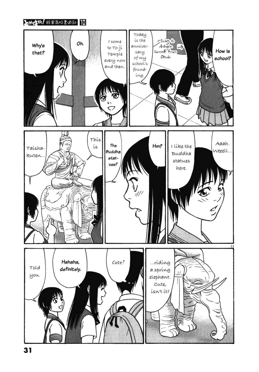 Chapter 116 - Page 13