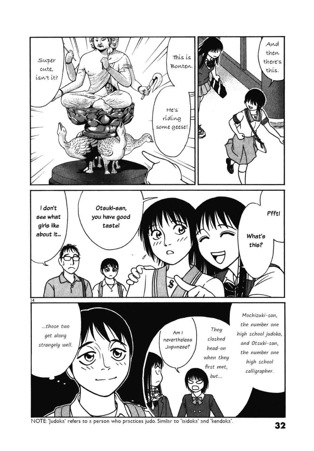 Chapter 116 - Page 14