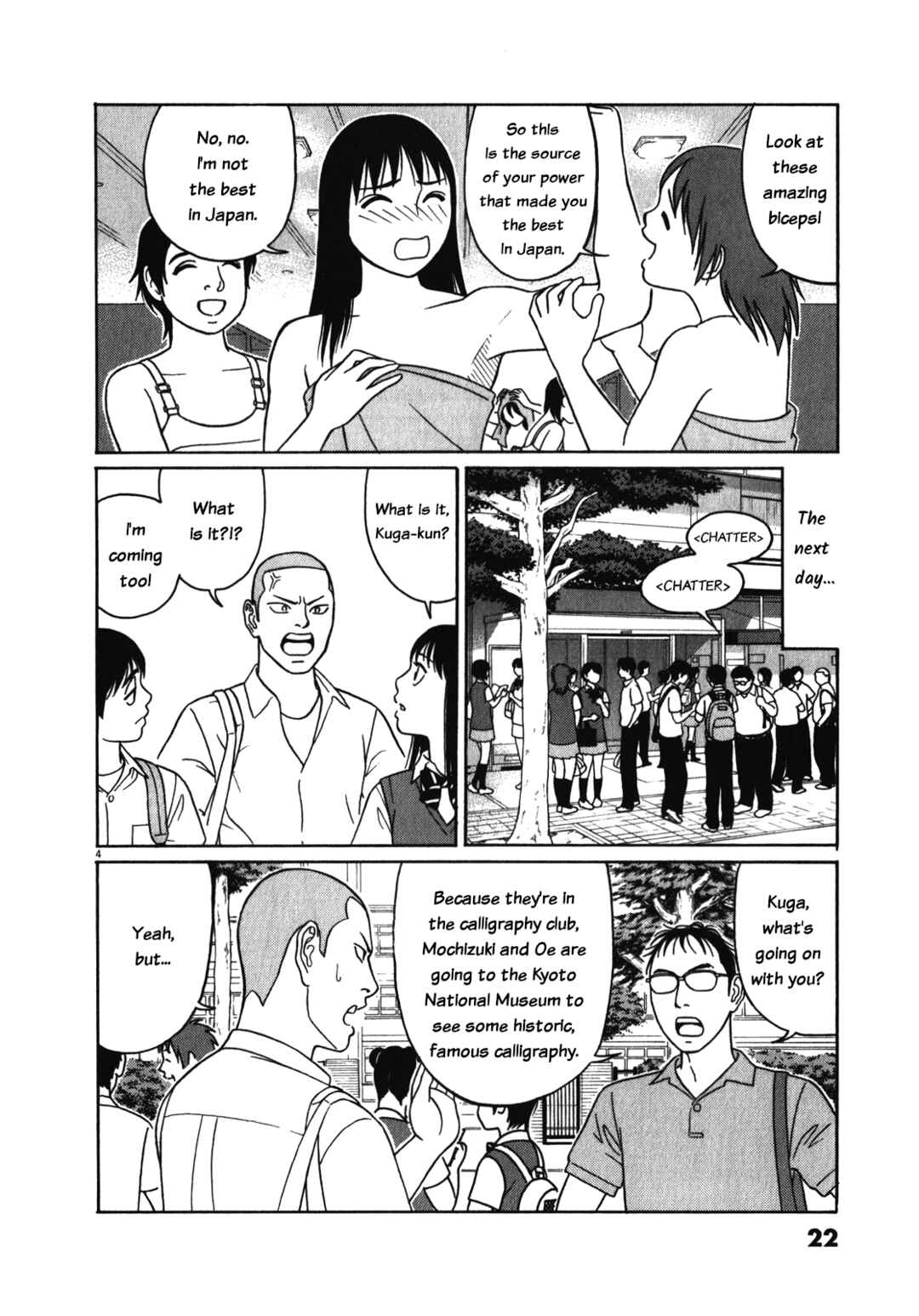Chapter 116 - Page 4