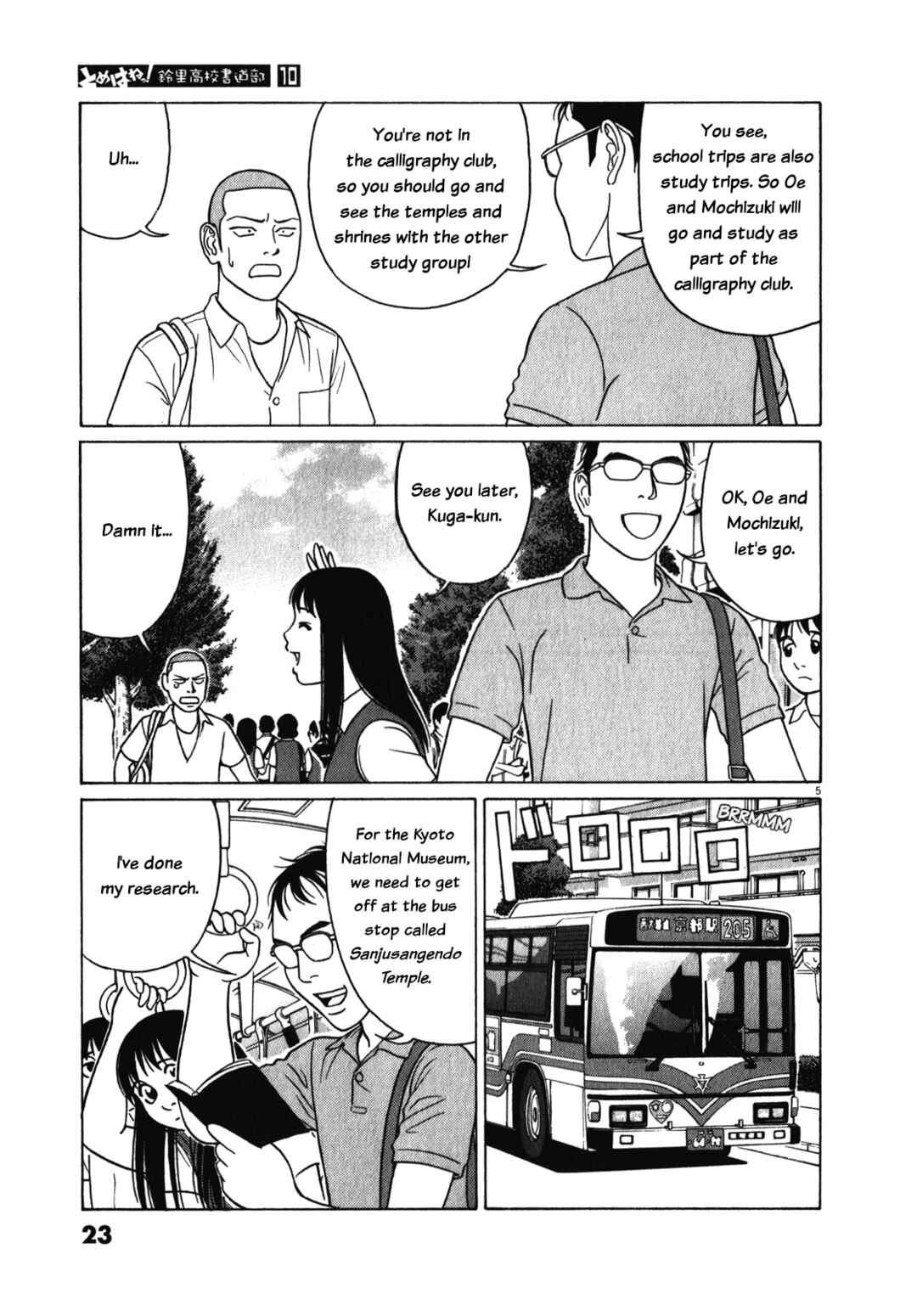 Chapter 116 - Page 5