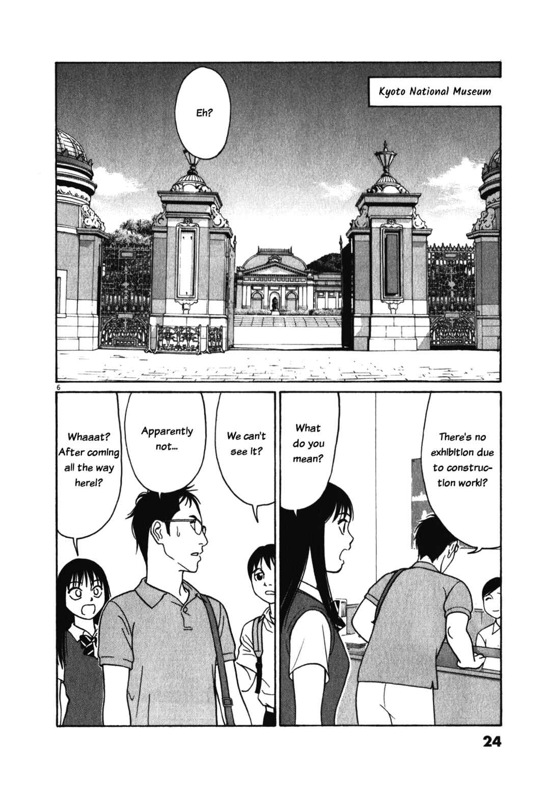 Chapter 116 - Page 6