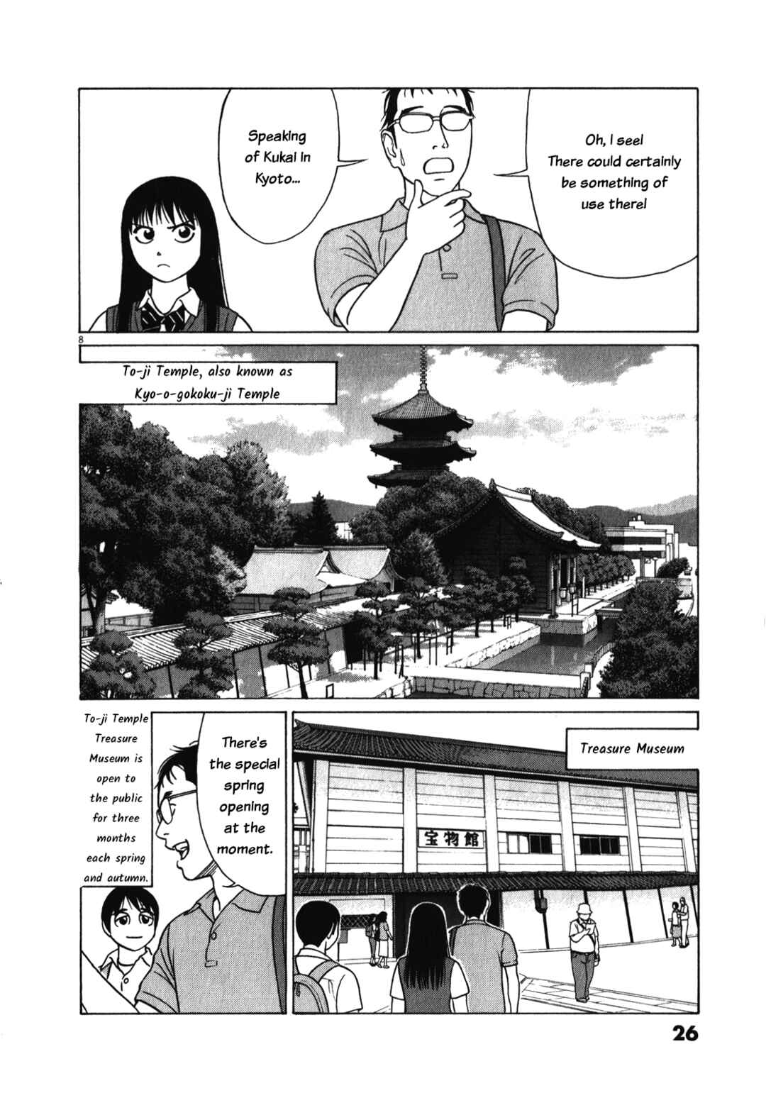 Chapter 116 - Page 8