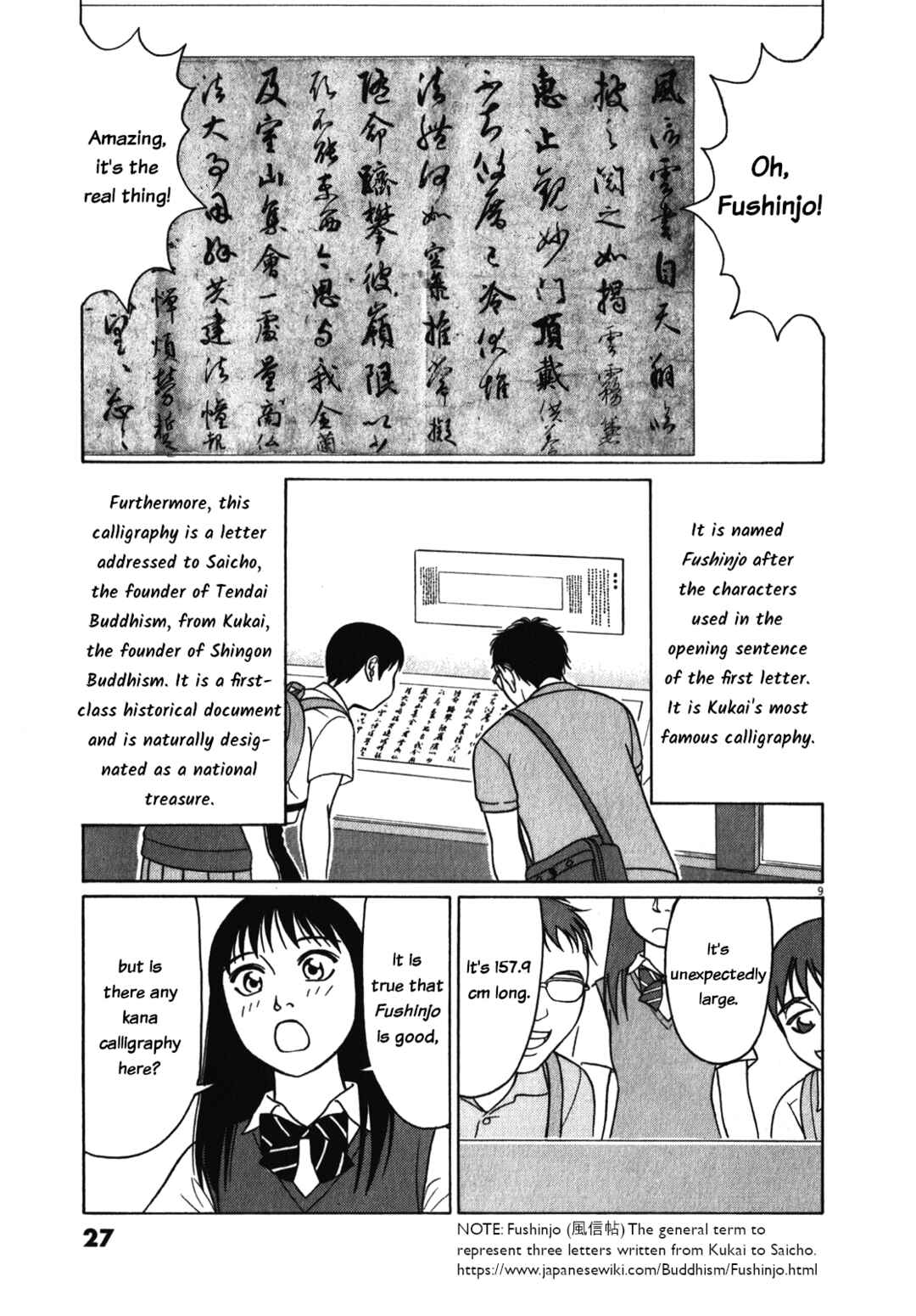 Chapter 116 - Page 9