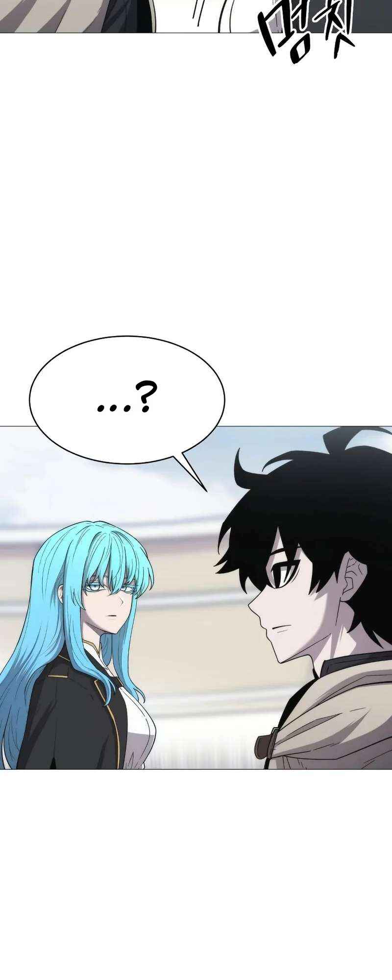 Chapter 4 - Page 26