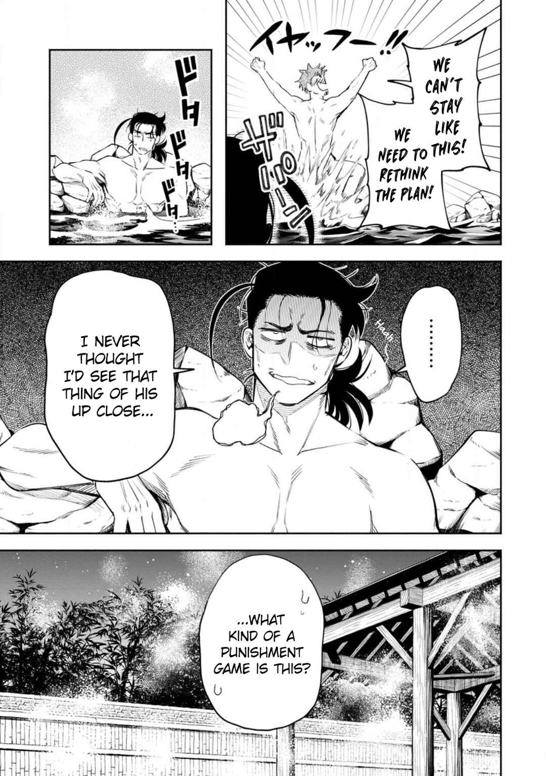 Chapter 33 - Page 31