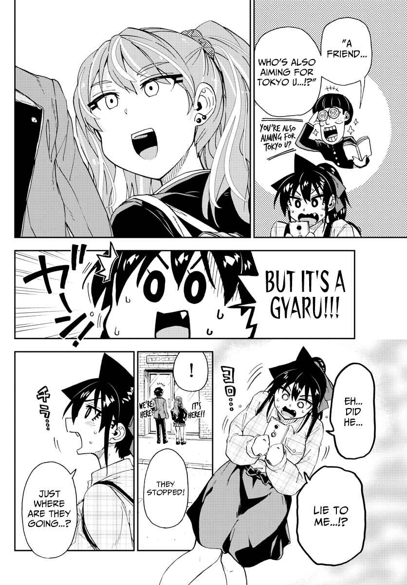 Chapter 219 - Page 14