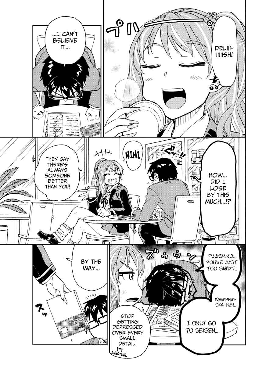 Chapter 219 - Page 3