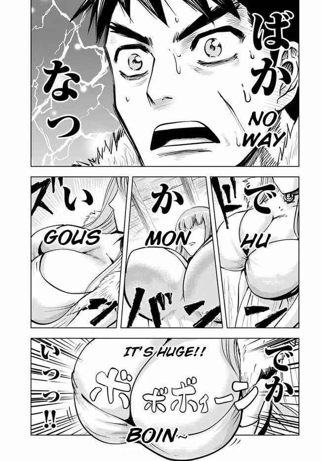 Chapter 13 - Page 23