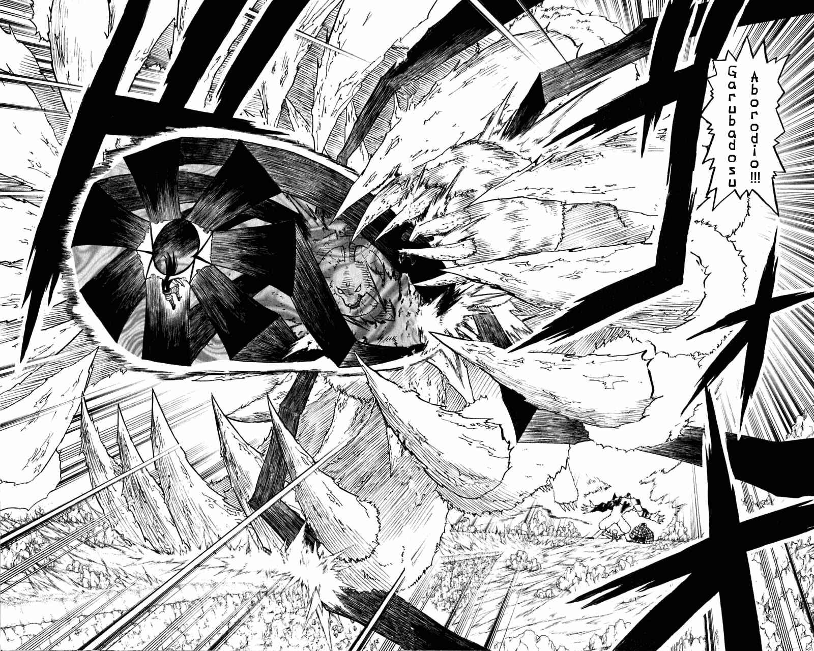 Chapter 182 - Page 14