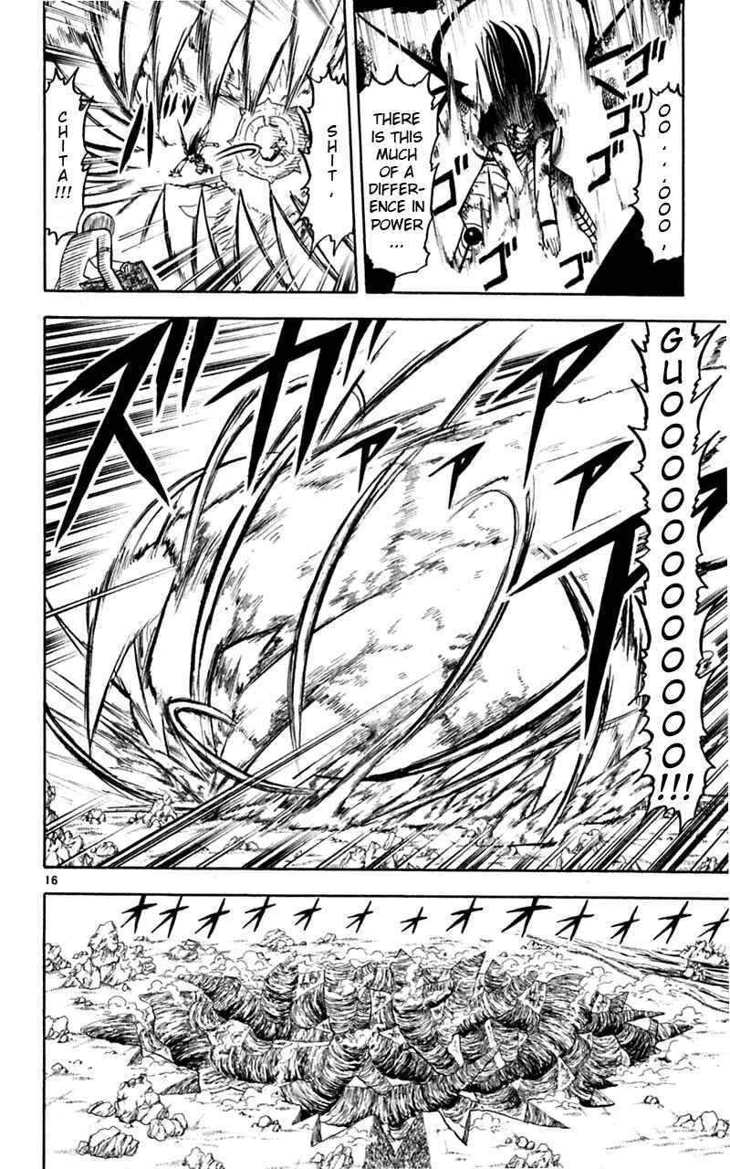 Chapter 182 - Page 15
