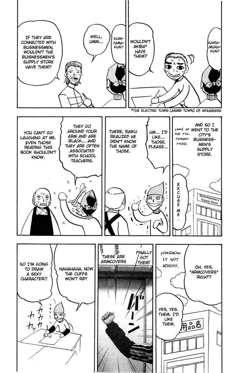 Chapter 182 - Page 20