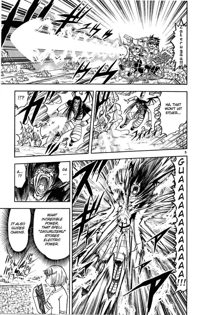 Chapter 182 - Page 5