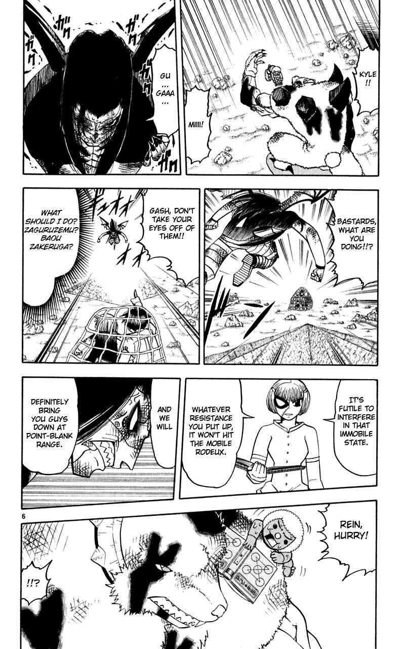 Chapter 182 - Page 6