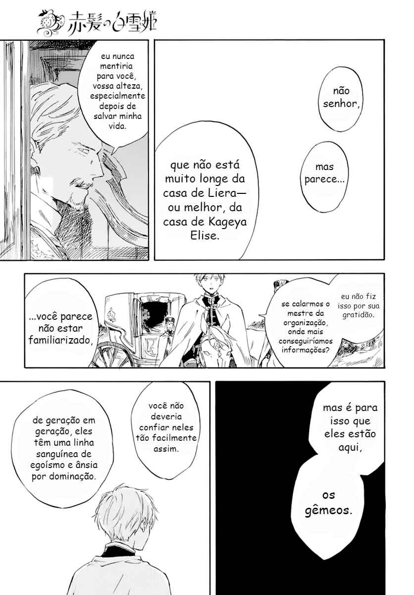 Chapter 126 - Page 13