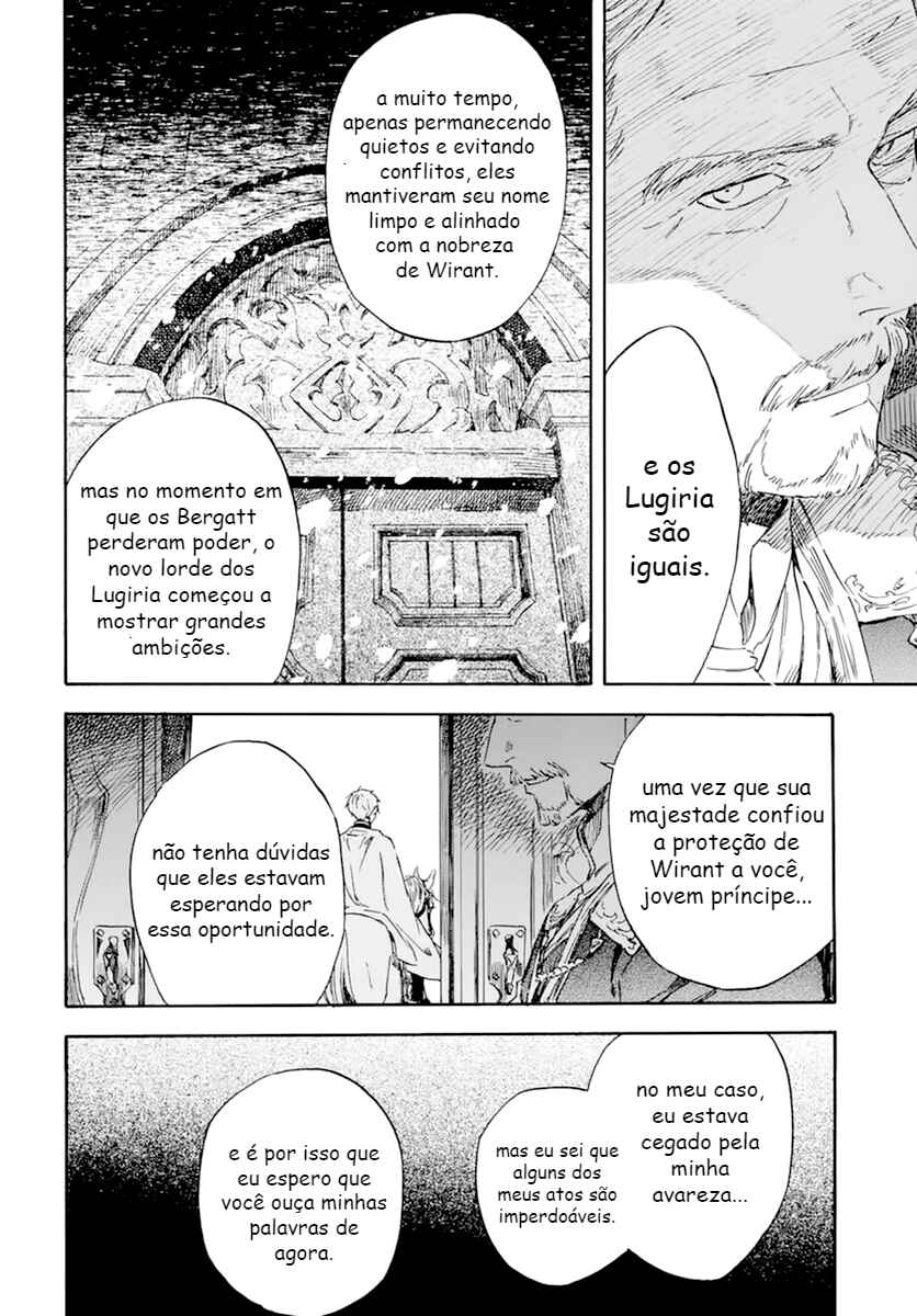 Chapter 126 - Page 14