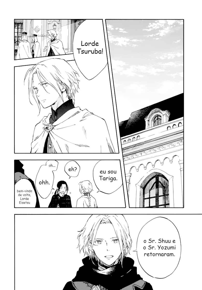 Chapter 126 - Page 18