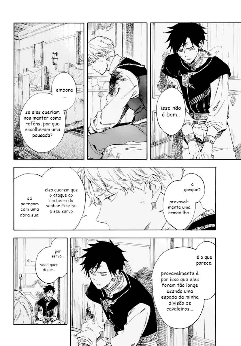 Chapter 126 - Page 2