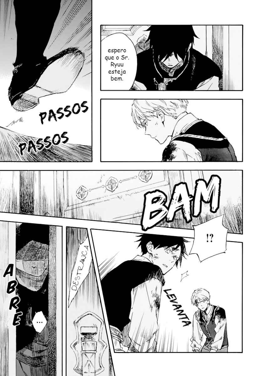 Chapter 126 - Page 5