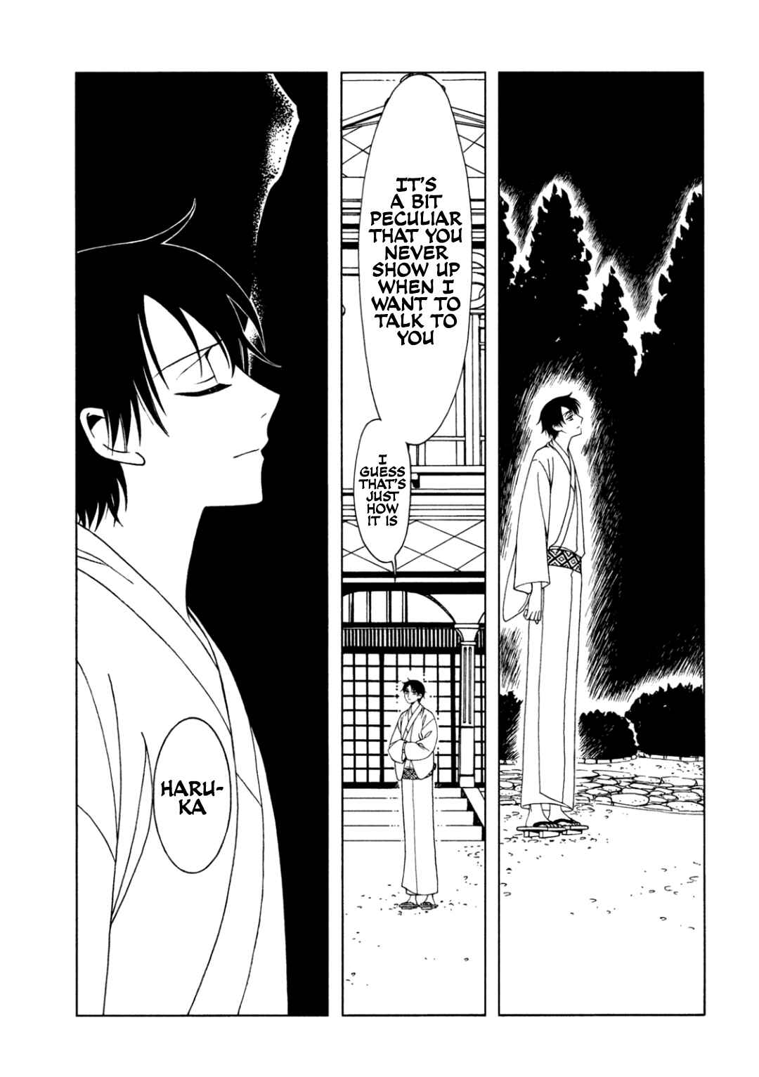 Chapter 63 - Page 3