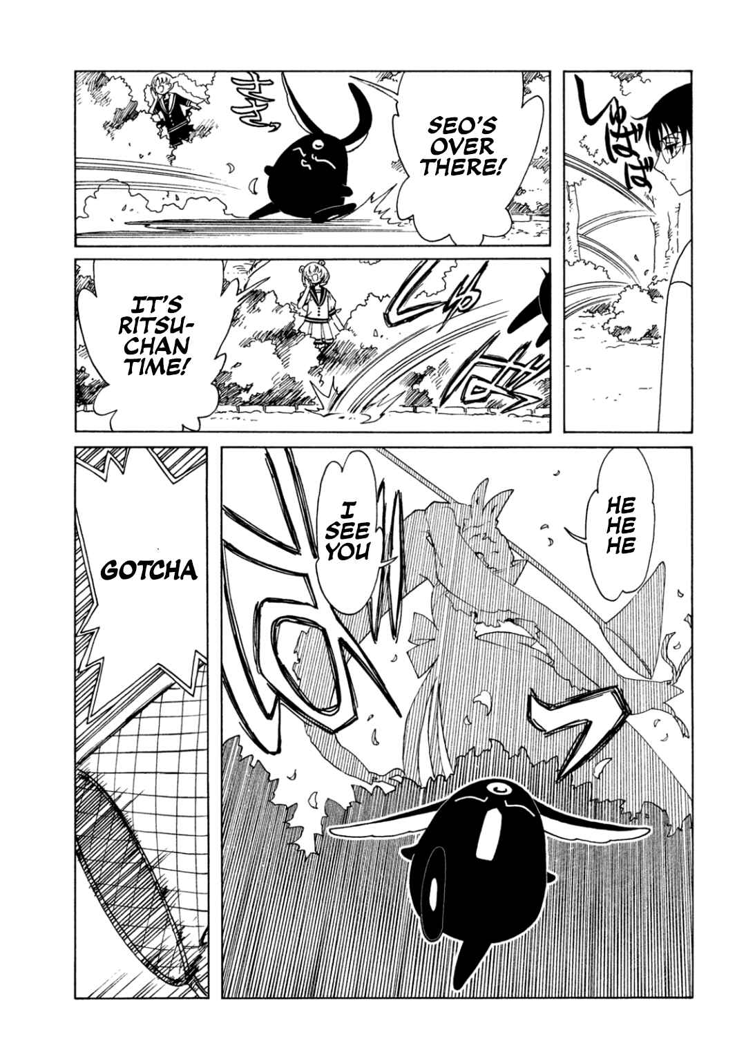 Chapter 63 - Page 5