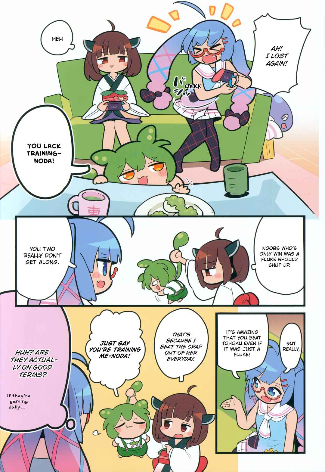 Chapter ? - Page 9