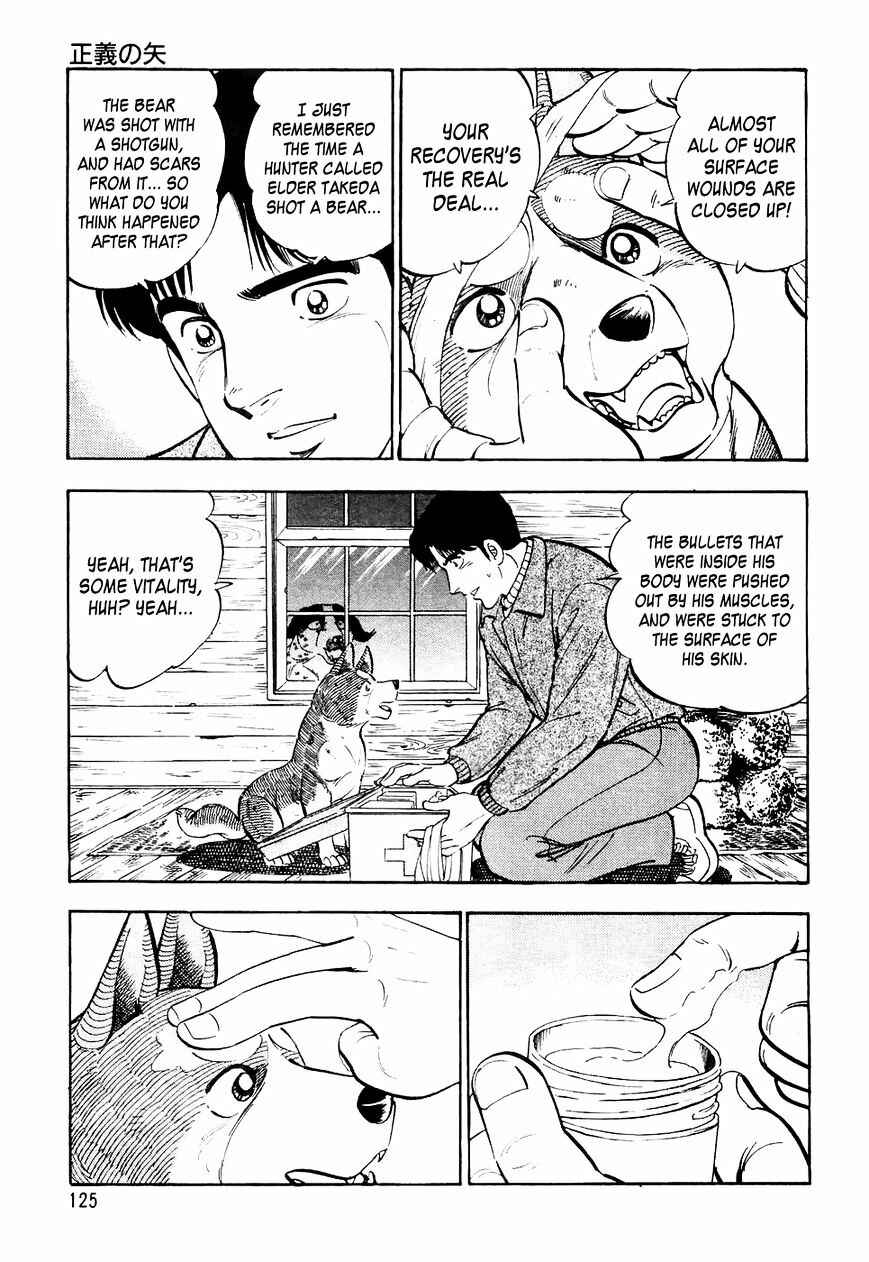 Chapter 26 - Page 14
