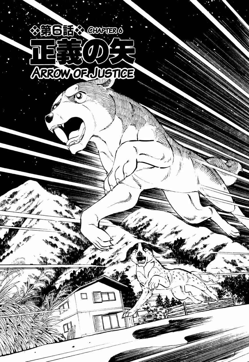 Chapter 26 - Page 2