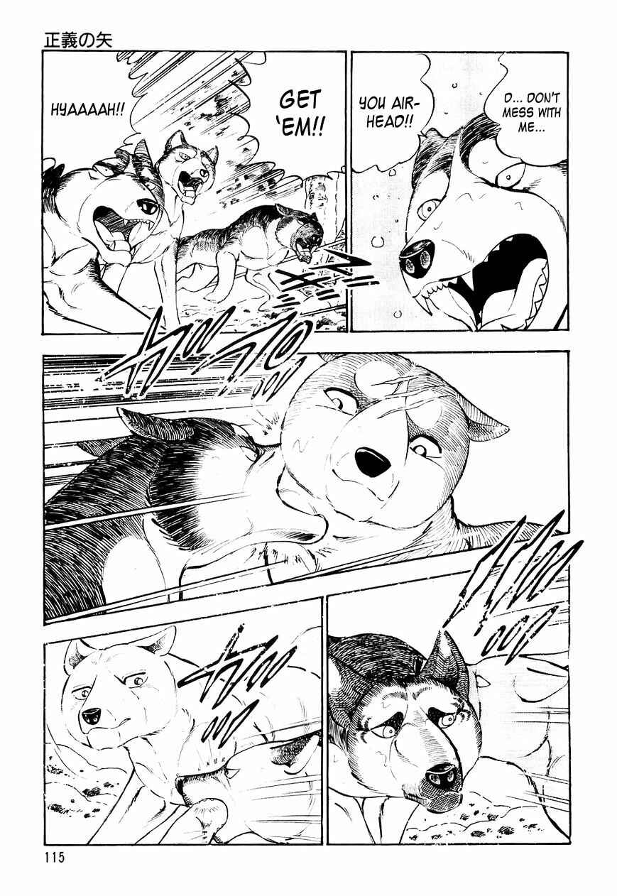 Chapter 26 - Page 4