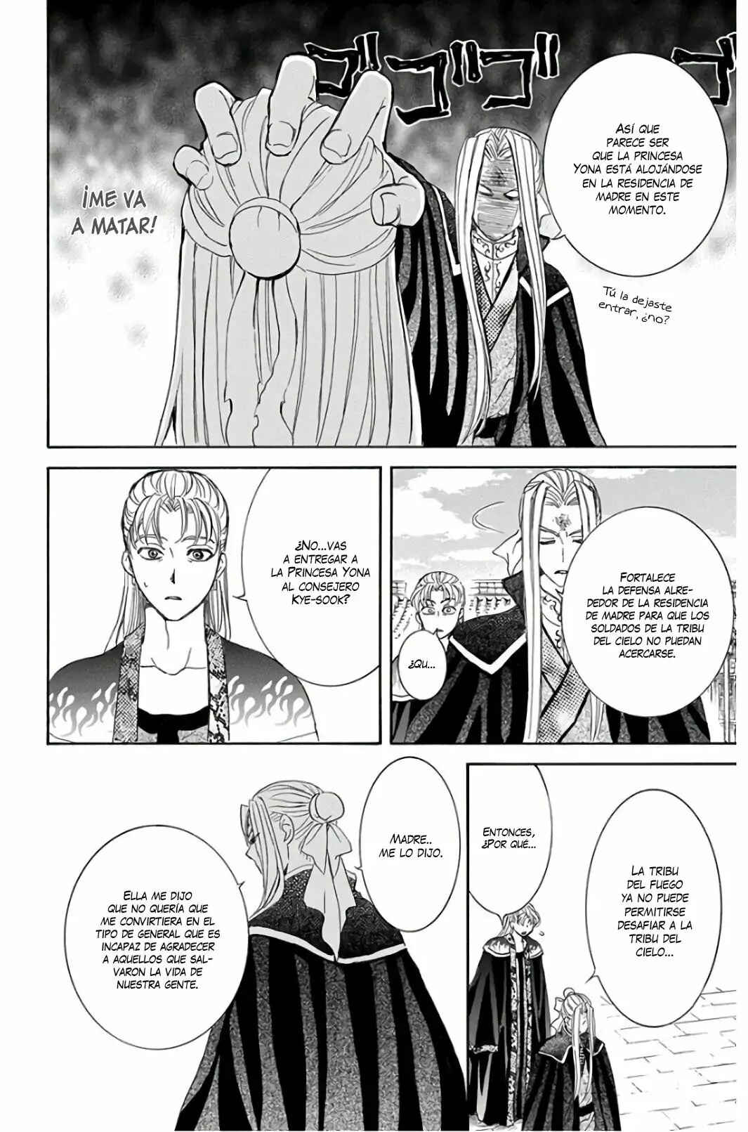Chapter 162 - Page 22