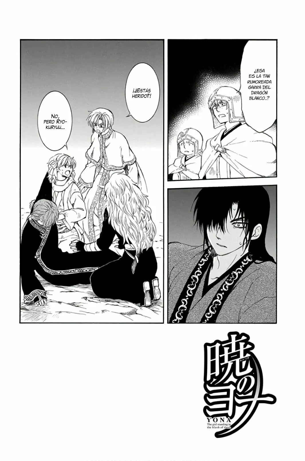 Chapter 162 - Page 3